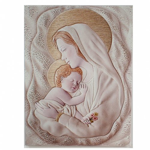 Favour - Baptismal Gift Representing the birth