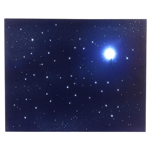 bright starry sky 40x50 cm optical fibers