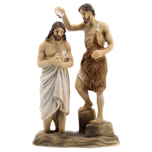 baptism of Jesus