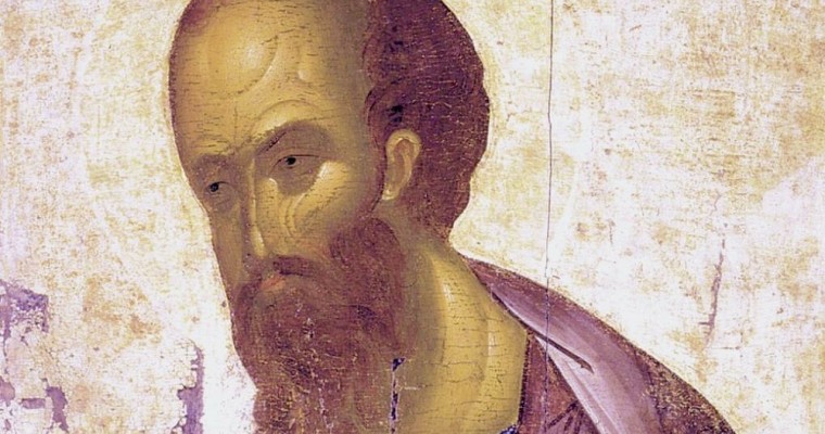 Saint Paul de Tarse : histoire d’un missionnaire