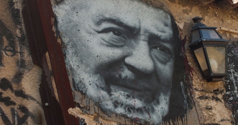 Padre Pio et sa prière préférée