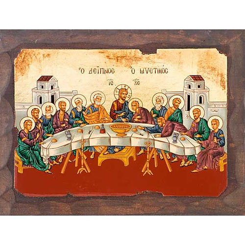 icone de la derniere cene