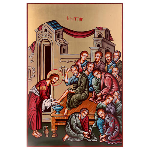 icone lavage des pieds