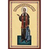 image-pieuse-saint-maximilian-kolbe