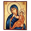 mere-de-dieu-joie-et-soulagement1