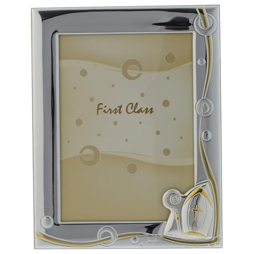 cornice cresima legno e bilaminato argento 15x20 cm