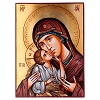 icona madonna con bambino manto rosso 45x30 cm romania