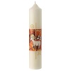 candela agnello di dio croce dorata 300x60 mm cera api
