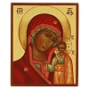 icona russa dipinta madonna di kazan 14x10cm