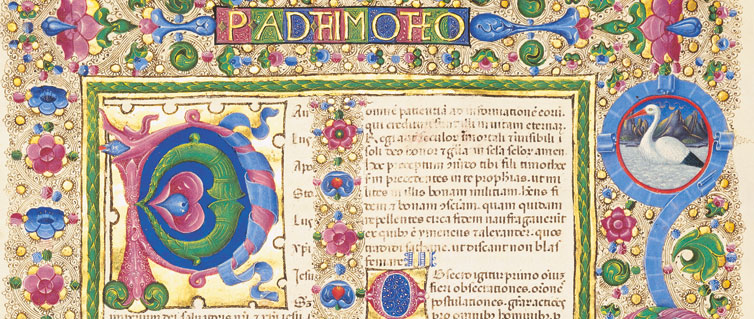 bibbia di borso d'este