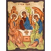 Ícone Trindade de Rublev Grécia 